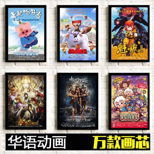 怎么买西班牙护照扫描件做假阿曼护照模板