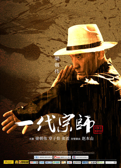 长沙打不动产证明